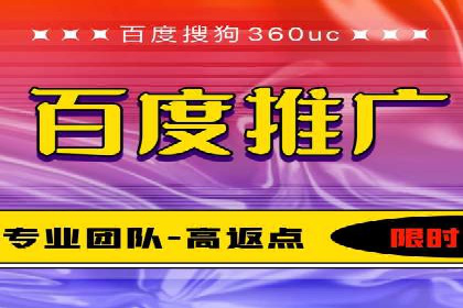 信息流广告推广实战案例分析