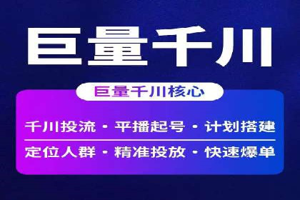 从朋友圈信息流看社交媒体营销